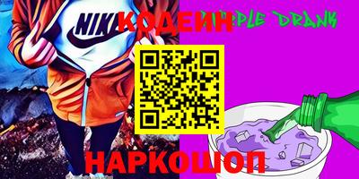стаф Камышлов