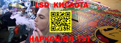 ALPHA-PVP Кандалакша