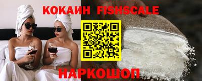 ALPHA-PVP Кандалакша