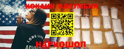 ALPHA-PVP Кандалакша