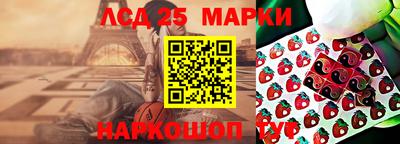 твердый Канаш