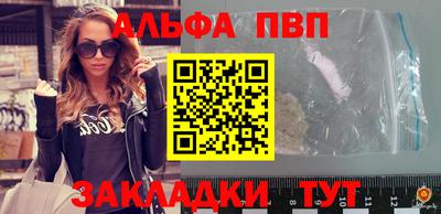 твердый Канаш