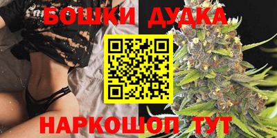 ALPHA-PVP Кандалакша