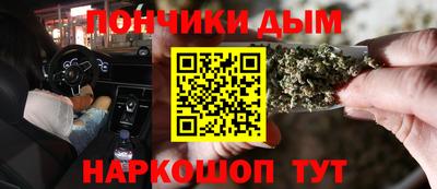 стаф Камышлов