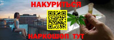ALPHA-PVP Кандалакша