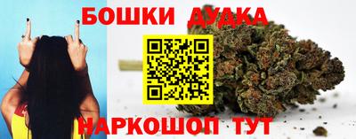 кокаин Татарск