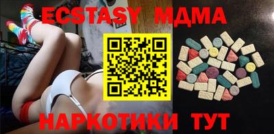 ALPHA-PVP Кандалакша