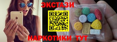 твердый Канаш