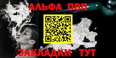 стаф Камышлов