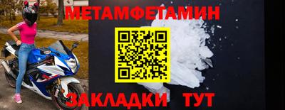 твердый Канаш