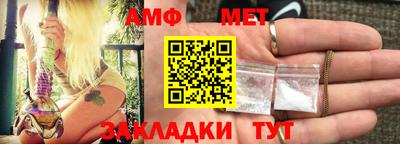 твердый Канаш