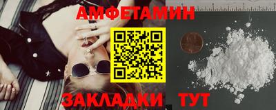 твердый Канаш
