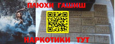 стаф Камышлов