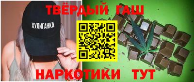 твердый Канаш