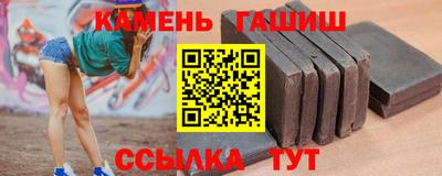 твердый Канаш