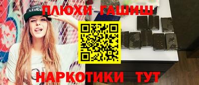 стаф Камышлов