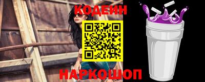 твердый Канаш