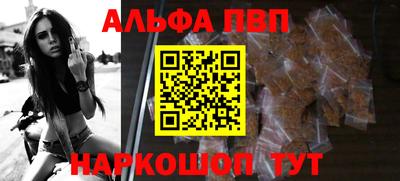 твердый Канаш