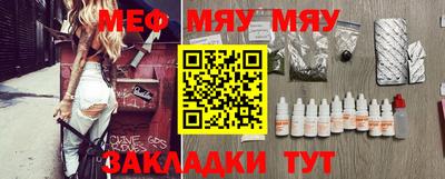 ALPHA-PVP Кандалакша
