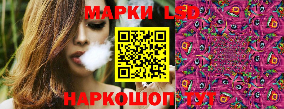 Меф МЯУ МЯУ   ГАШ  ЭКСТАЗИ  Вход с VPN  Кудымкар  COCAIN 